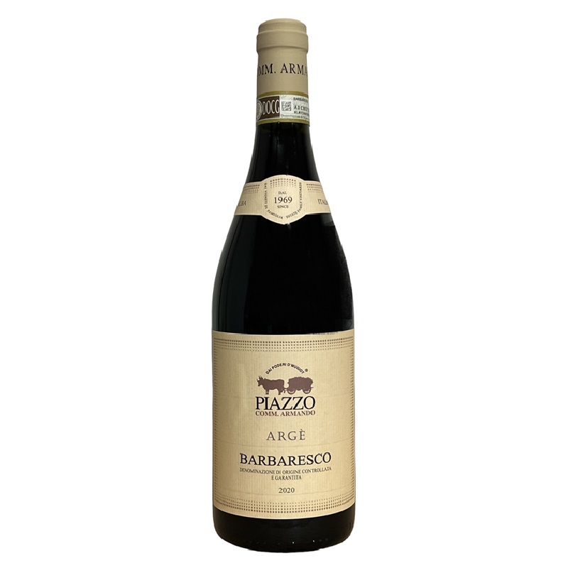 Armando Piazzo, Barbaresco Argè 2020, 750 ml