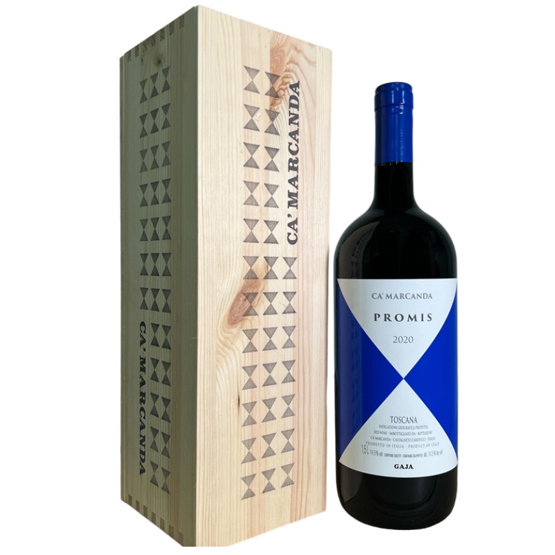 Ca’ Marcanda, Promis 2020, 1500 ml