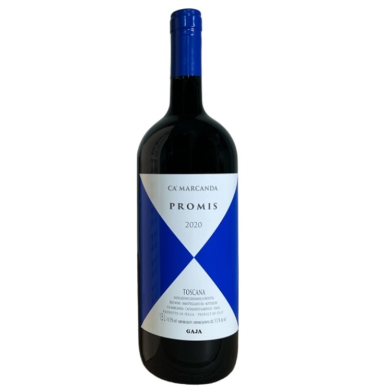 Ca’ Marcanda, Promis 2020, 1500 ml - immagine 2