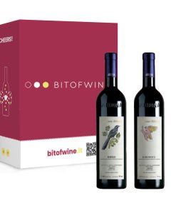 Marziano Abbona, Barolo 2021 e Barbaresco 2020, 750 ml – Box 2 Bottiglie