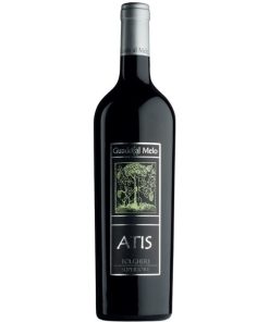 Guado al Melo, Bolgheri Superiore Atis 2019, 750 ml