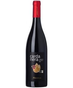 Argiolas, Carignano del Sulcis Cardanera 2021, 750 ml