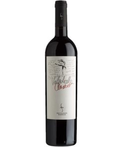 Secondo Marco, Valpolicella Classico 2019, 750 ml