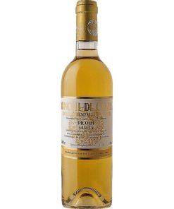 Ronchi di Cialla, Picolit Cialla 2017, 500 ml