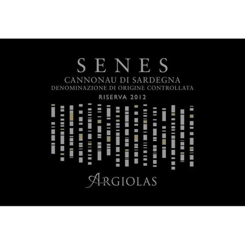 Argiolas, Cannonau Riserva Senes 2018, 750 ml - immagine 2