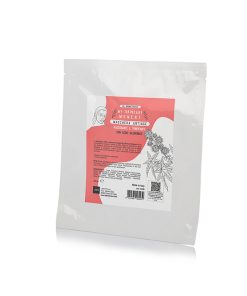 Labor Pro Maschera Per Viso Antiage Con Acido Ialuronico