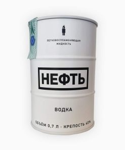 Neft White Barrel